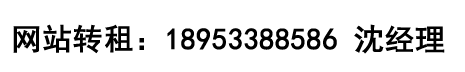 星空娱乐官方网站